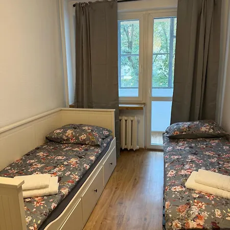 Апартаменты Justinrent Piekarska